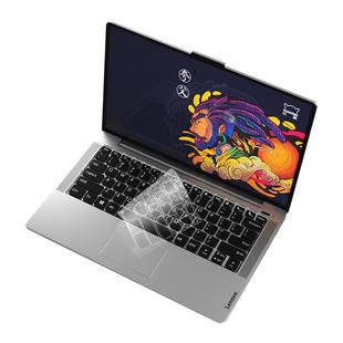 适用联想小新Pro16键盘膜小新14保护膜Pro14笔记本Air15电脑13防尘膜GT全覆盖SE防尘罩plus键盘套YOGA联系16S