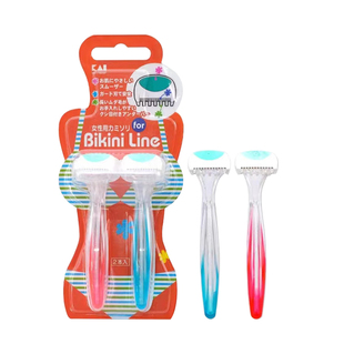 好用!KAI贝印比基尼安全专业女用私处刮毛剃刀腋下全身剃毛脱毛刀