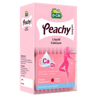 迪巧孕妇液体钙柠檬酸钙片女性补钙全孕期备孕哺乳小粉条官方旗舰