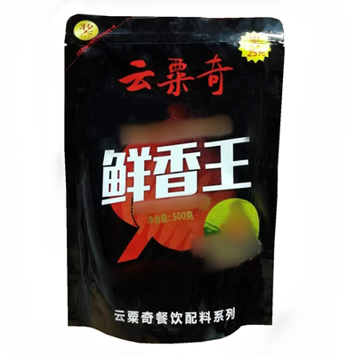 鲜香王果籽小吃高温麻辣烫调味料