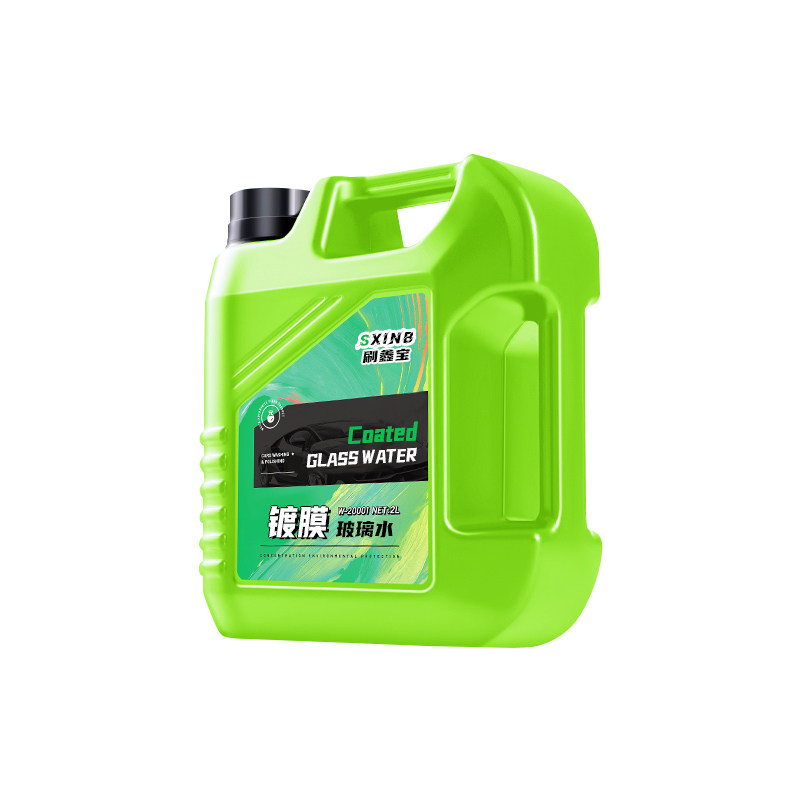 【全网热销10W+】新型防雨玻璃水