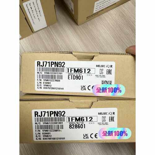 【议价-可维修】MITSUBISHI PLC模块 RJ71PN92/二手均有货
