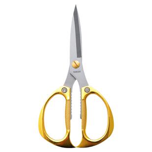 日本进口剪刀家用304不锈钢厨房剪肉鸡鸭鹅骨头专用杀鱼强力剪子