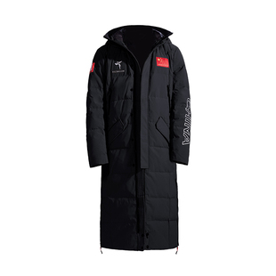 【国家队款】Tittallon体拓户外滑雪羽绒衣加厚中长款过膝羽绒服