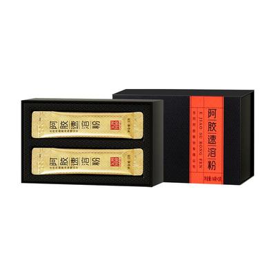 东阿阿阿胶口服液阿胶浆女士调理