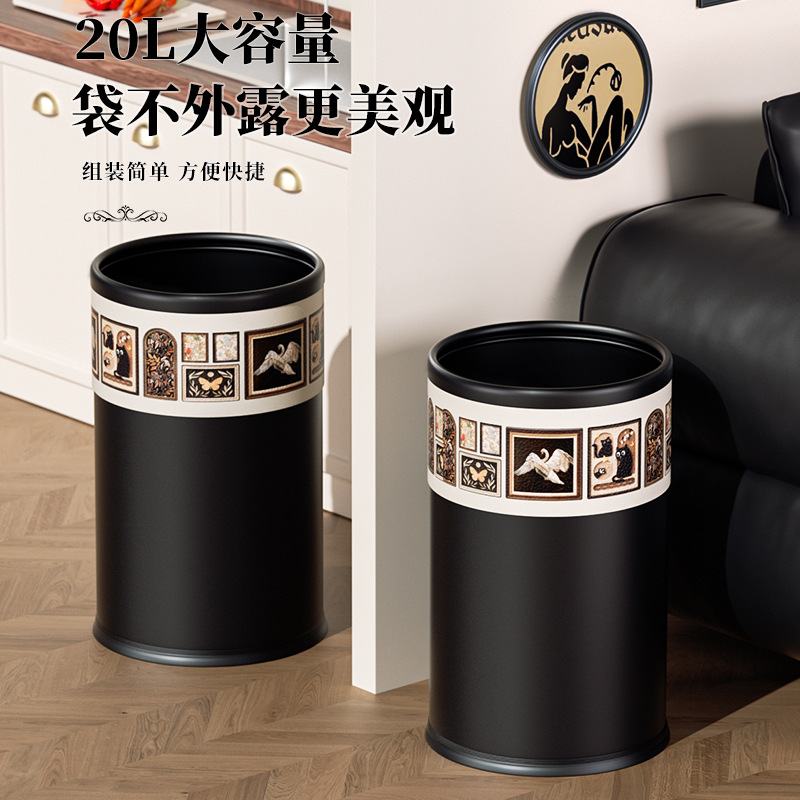 25新款垃圾筒客厅厨房卫生间家用垃圾桶号高级奢轻金属大容量大感