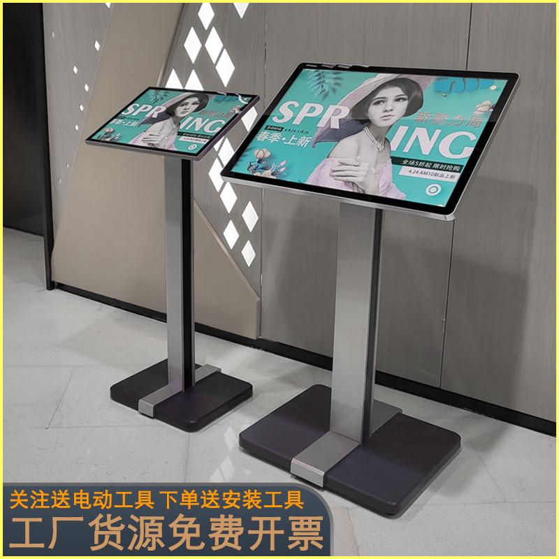 展架立式指示牌展示架导向牌广告立牌A3户外宣传提示牌汽车参数牌