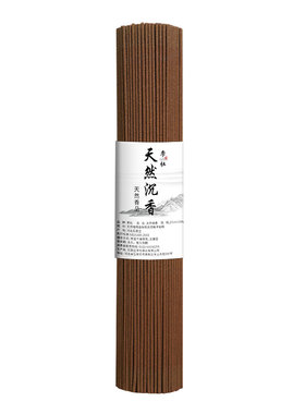 李杜27厘米燃烧1小时做功课香