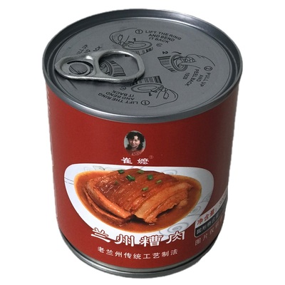 （4罐实惠装）崔嬷牌兰州糟肉麻辣肉罐头方便食品懒人菜加热即食