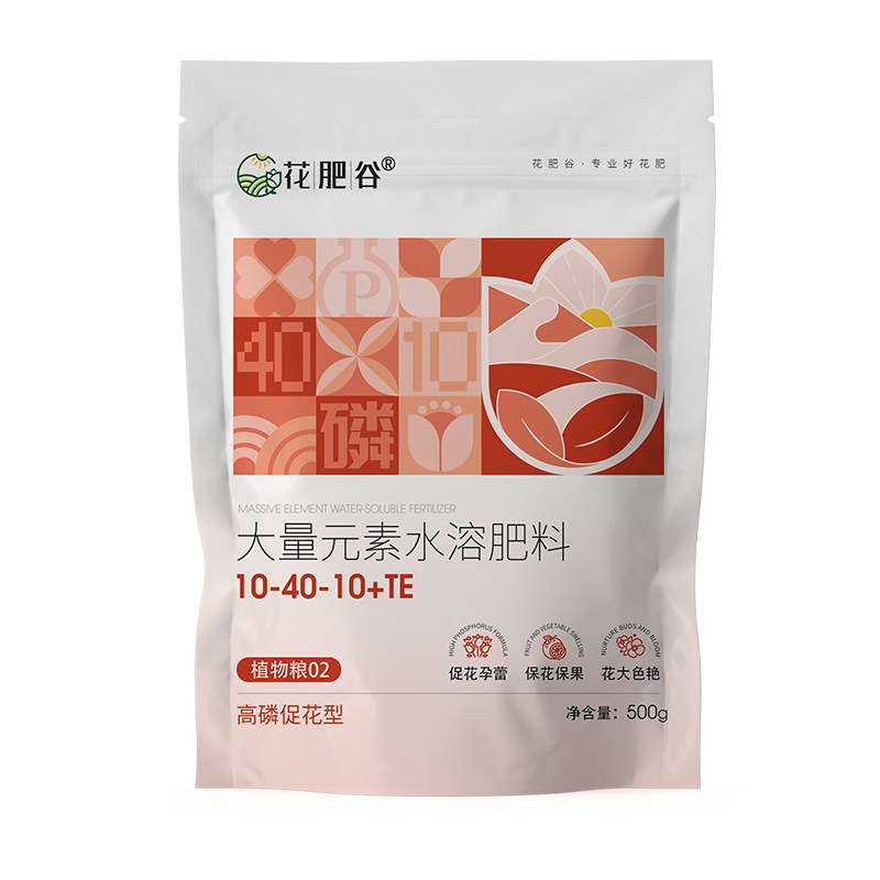 花肥谷大量元素水溶肥高磷肥