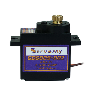 爆款Servomy SDS009-002 9g舵机金属数字伺服电机升级SG90 ES08MD