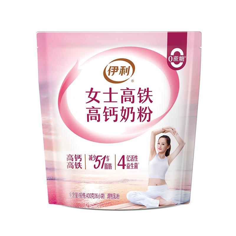 伊利奶粉旗艦店女士高鐵高鈣400g