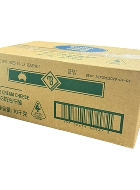 MG奶油干酪10kg澳大利亚进口