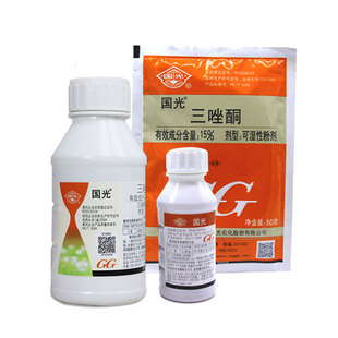 国光三唑酮白粉病农药杀菌多肉月季粉锈宁锈病黑斑病家庭花卉粉剂