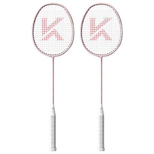 羽毛球拍正品旗舰店超轻全碳素纤维儿童成人专业耐打单双拍套装