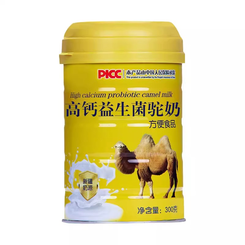 天添美好时光高钙益生菌正宗新疆骆驼初乳中老年无蔗糖有机蛋白粉