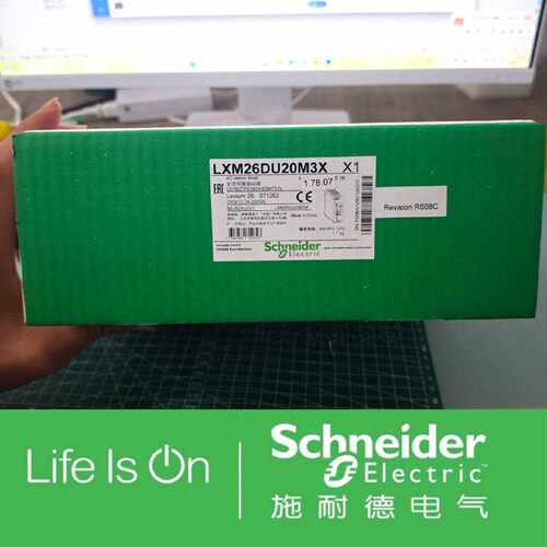 议价LXM26DU20M3X施耐德交流驱动器全新原装正品