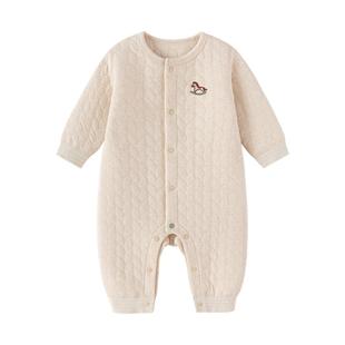 babylove婴儿连体衣秋冬薄夹棉哈衣爬服宝宝保暖衣服居家彩棉睡衣