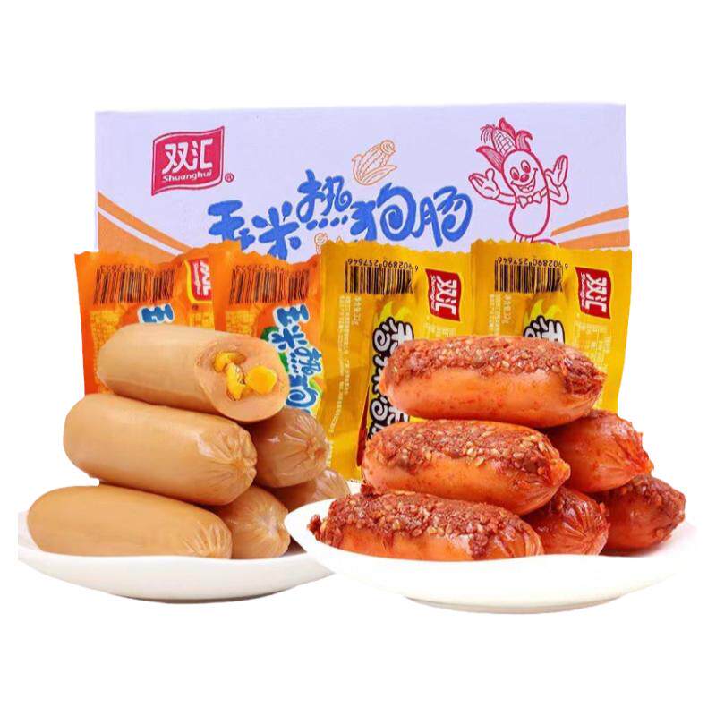 双汇香辣香脆肠玉米肠热狗肠王中王火腿肠即食辣味小零食泡面搭档