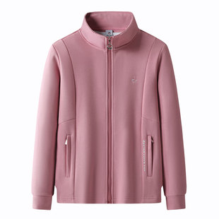 帝客堡正品女外套立领宽松运动服休闲卫衣粉红显瘦春秋季拉链衫潮