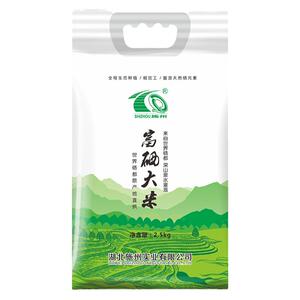 施州高山一级富硒大米