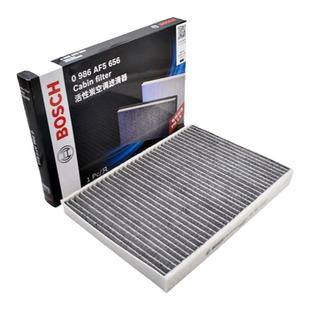 适用奥迪A4L B9 Q5L Q4 Q5 etron Q6进口A4 allroad RS4空调滤芯