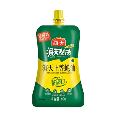 海天上等蚝油60g调味料挤挤瓶