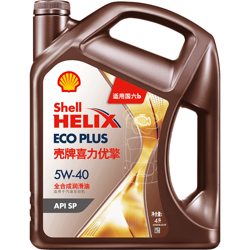 壳牌喜力优擎Helix ECO PLUS全合成润滑油汽车机油5W-40 4L装SP级