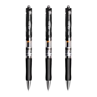 晨光k35按动中性笔水笔小学生专用考试碳素笔芯黑色速干顺滑初中生签字笔子弹头墨蓝红笔老师圆珠笔正品官方