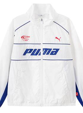 PUMA彪马男童防晒衣upf50+
