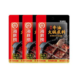 麻辣拌面酱商用干拌面鸡丝凉面麻酱梅香园五爷酱料专用调料包