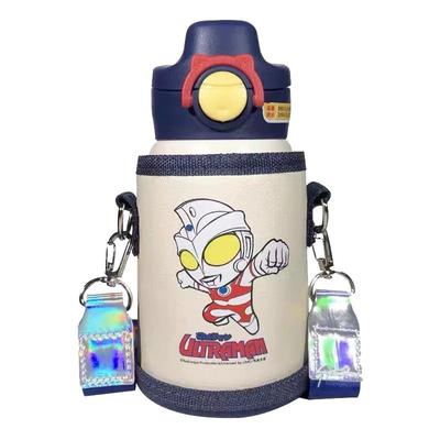 abcmic奥特曼儿童保温杯