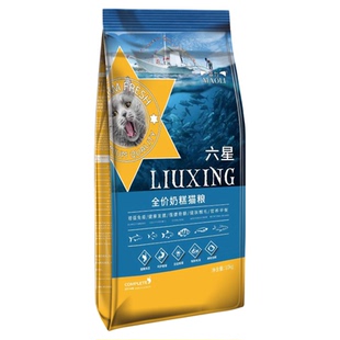 柏曼猫力六星全价猫粮鲜肉营养猫咪成猫粮幼猫无谷高蛋白囤货10kg
