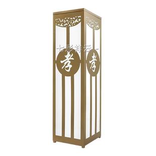 七彩2025新款天堂全套路引灯箱快速发货孝场灵堂布置引路长明灯