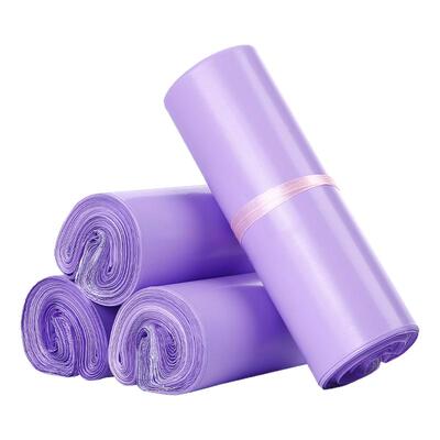 紫色快递袋子物流打包加厚打包袋