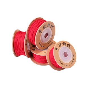 红绳编织绳黄金手链喇麻红手搓棉线藏式手绳编绳线流苏盘缠手串绳