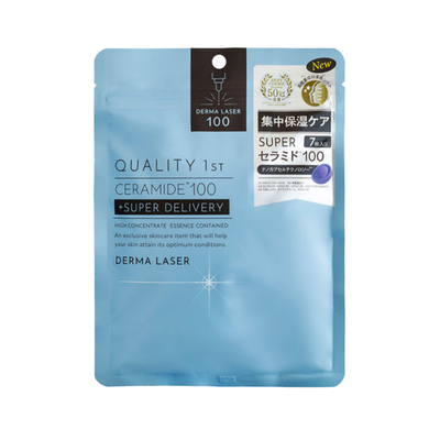 QUALITY/凯丽芙修护补水保湿面膜