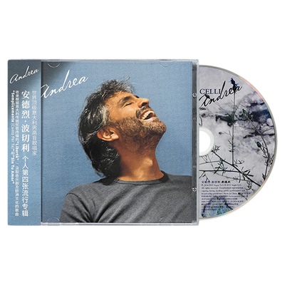 正版 Andrea Bocelli 安德烈波切利同名专辑 古典音乐 CD唱片碟