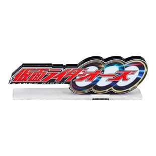 有货 万代 假面骑士OOO 欧兹 LOGO 鸟系水系虫系联组 亚克力立牌