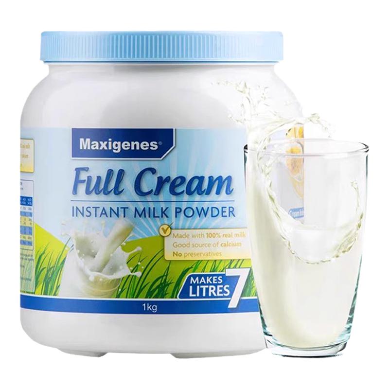 麦德龙澳洲Maxigenes美可卓蓝胖子全脂成人高钙学生牛奶粉1kg*2罐