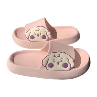 细细条eva防臭软底可爱小羊凉拖鞋夏季浴室防滑踩屎感居家拖鞋女