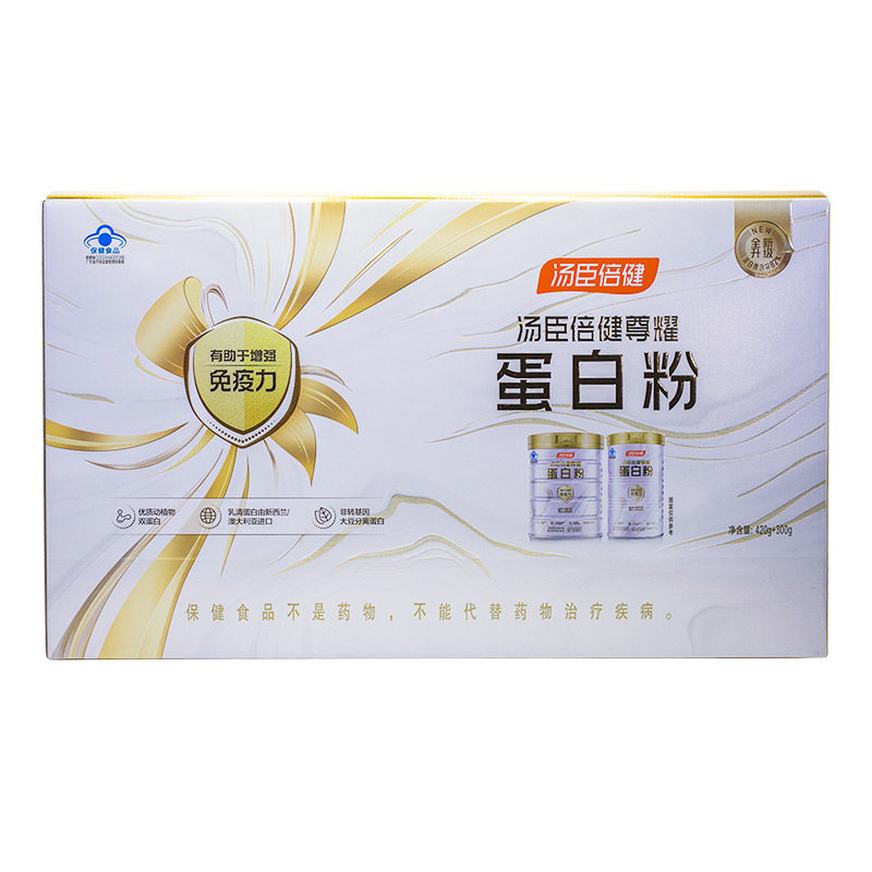 汤臣倍健蛋白质粉成人中老年