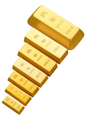 金块仿真黄金铜道具开业礼桌面