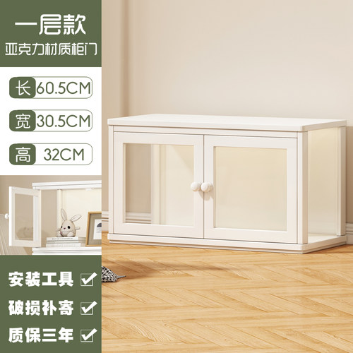 直供书柜实木落地书架桌面置物架家用多层家用带门儿童学生阅读架