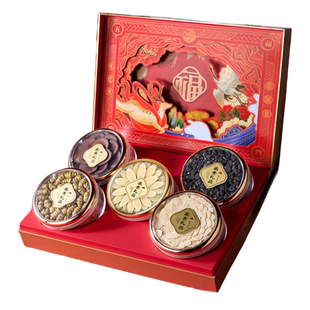 西洋参礼盒走亲戚实用礼品礼物送礼长辈滋补品营养品送父母见家长