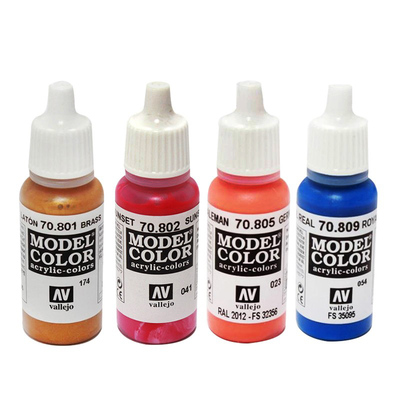 恒辉模型vallejo70800-70824