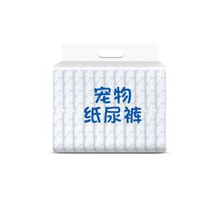 母狗狗生理裤月经裤姨妈裤小狗泰迪金毛纸尿裤宠物公狗尿不湿外出