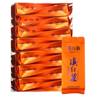 云南滇红茶特级正宗凤庆滇红毛峰古树红茶浓香型红茶叶独立小泡装