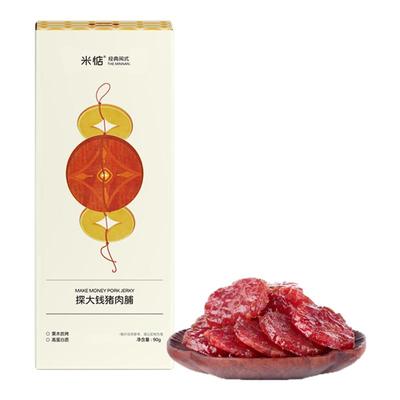 米惦探大钱原味金钱肉猪肉脯