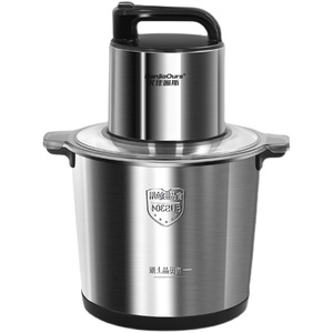 德国品牌新款大功率家用商用绞肉机1800w肉泥机大容量搅菜辣椒酱